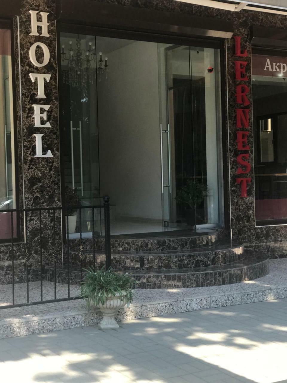 Lernest Hotel New Athos Exterior photo